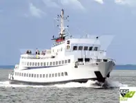 เรือโดยสาร สำหรับขาย
