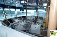 เรือเสบียงเร็ว (FSV) สำหรับขาย
