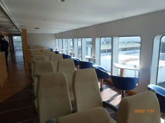 เรือเฟอร์รี่ สำหรับขาย