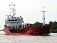 Oil/Chemical tanker สำหรับขาย