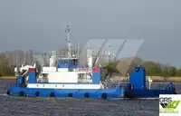 เรือบรรทุกสินค้าแบบ Ro-Ro สำหรับขาย