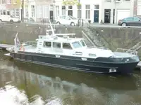 เรือลาดตระเวน สำหรับขาย