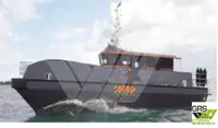 Wind farm service vessel สำหรับขาย