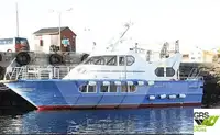 เรือเฟอร์รี่ สำหรับขาย