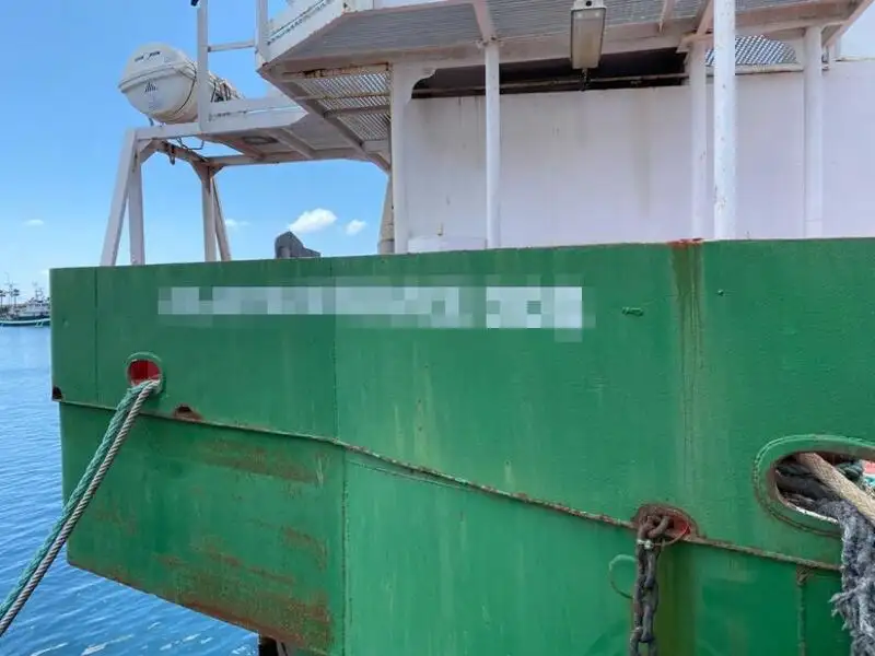 เรือทำงาน สำหรับขาย
