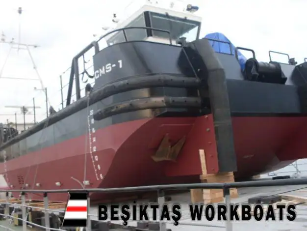 เรือลาก สำหรับขาย