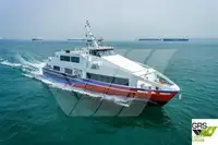 เรือโดยสาร สำหรับขาย