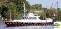 Wind farm service vessel สำหรับขาย
