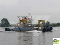 เรือทำงาน สำหรับขาย