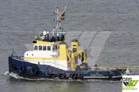 เรือลาก สำหรับขาย