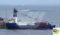 เรือบรรทุกสินค้าทั่วไป (Bulk Carrier) สำหรับขาย