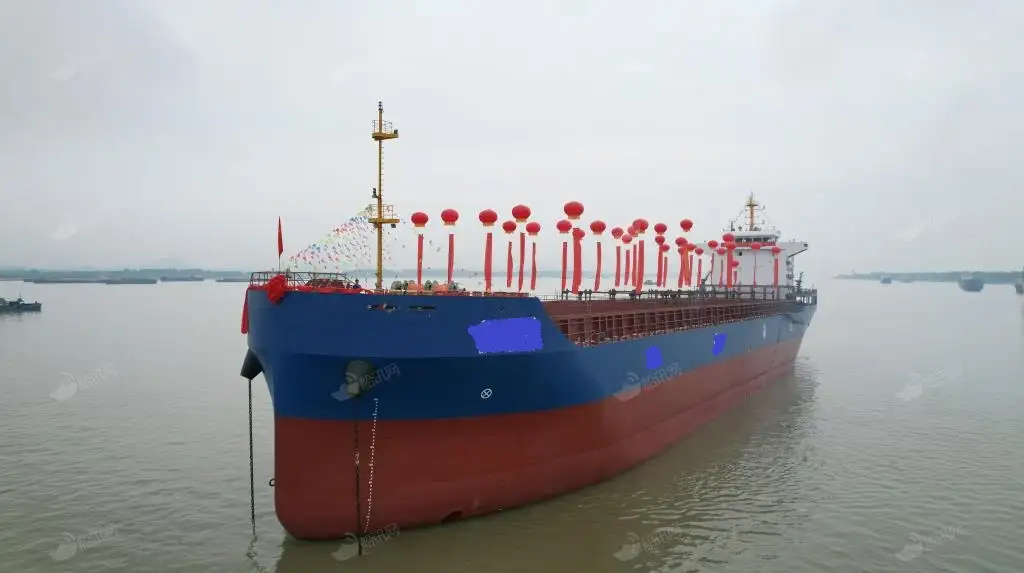 เรือบรรทุกตู้คอนเทนเนอร์ สำหรับขาย
