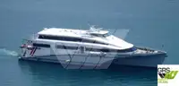 เรือโดยสาร สำหรับขาย