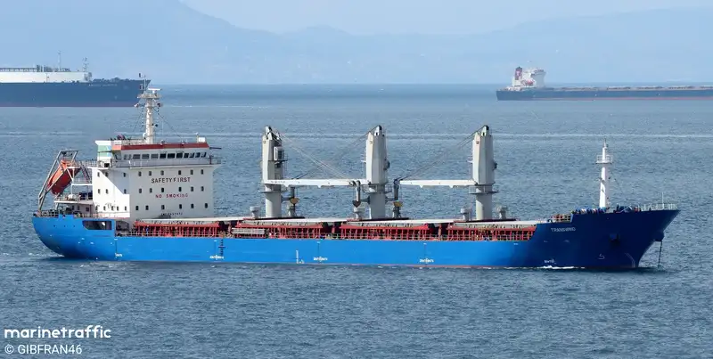 เรือบรรทุกสินค้าทั่วไป (Bulk Carrier) สำหรับขาย