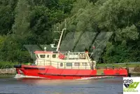 เรือบริการสำหรับฟาร์มกังหันลม สำหรับขาย