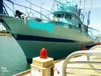 Trawler สำหรับขาย