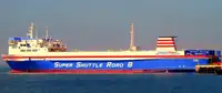 Ro-Ro ship สำหรับขาย