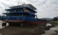 เรือบรรทุกสินค้า (Barge) สำหรับขาย