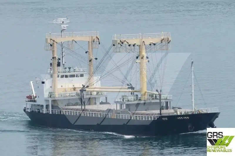 เรือบรรทุกสินค้าทั่วไป (Bulk Carrier) สำหรับขาย