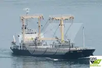 เรือบรรทุกสินค้าทั่วไป (Bulk Carrier) สำหรับขาย