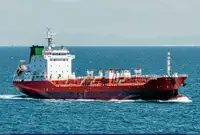 Oil/Chemical tanker สำหรับขาย