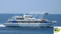 เรือโดยสาร สำหรับขาย
