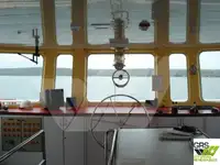 เรือขนส่งเสบียง สำหรับขาย