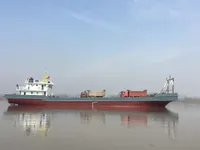 เรือบรรทุกสินค้าทั่วไป (Bulk Carrier) สำหรับขาย