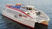 เรือโดยสาร สำหรับขาย