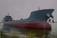 Oil/Chemical tanker สำหรับขาย