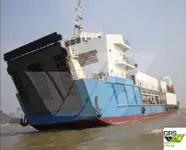 เรือขนส่งสัมภาระขึ้นฝั่งแบบมีถัง สำหรับขาย