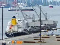 เรือบรรทุกสินค้าทั่วไป (Bulk Carrier) สำหรับขาย