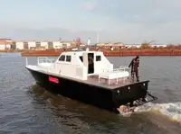 เรือลาดตระเวน สำหรับขาย