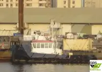 เรือลาก สำหรับขาย