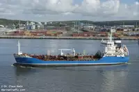Oil/Chemical tanker สำหรับขาย