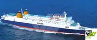 Ro-Ro ship สำหรับขาย