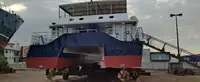 เรือเฟอร์รี่ สำหรับขาย