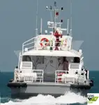 เรือเฟอร์รี่ สำหรับขาย