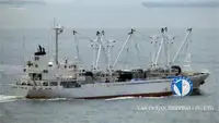 เรือห้องเย็น สำหรับขาย