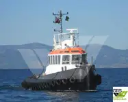เรือลาก สำหรับขาย