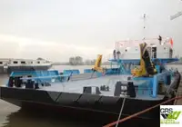 เรือบรรทุกสินค้า (Barge) สำหรับขาย
