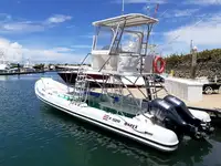 เรือพองแข็ง สำหรับขาย