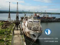 เรือลากอวน สำหรับขาย