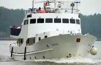เรือวิจัย สำหรับขาย
