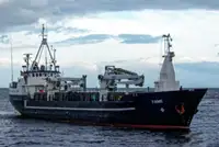 เรือบรรทุกสินค้าทั่วไป (Bulk Carrier) สำหรับขาย