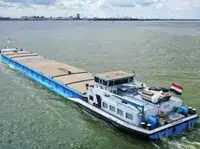 เรือบรรทุกสินค้าทั่วไป (Bulk Carrier) สำหรับขาย