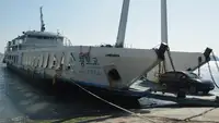 เรือเฟอร์รี่ สำหรับขาย