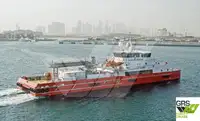 เรือเฟอร์รี่สำราญ สำหรับขาย