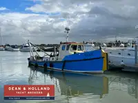 เรือโยง สำหรับขาย