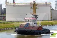 เรือลาก สำหรับขาย